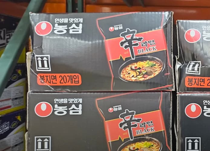 농심 신라면 블랙 134G X20 - 상품 패키지