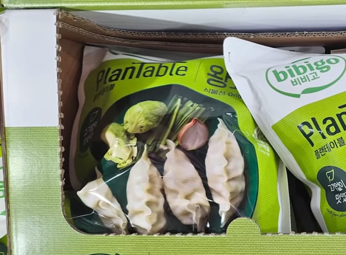 비비고 플랜테이블 오리지널 왕교자 1.4KG - 상품 패키지