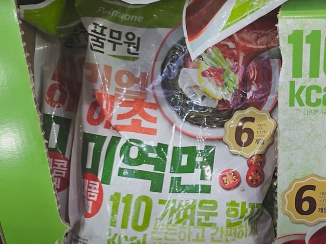 풀무원 리얼해초미역면 196G X 6 - 상품 패키지