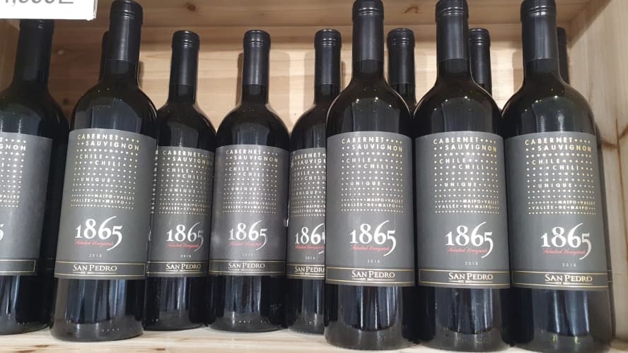 1865 유니크 까베르네 쇼비뇽 750ML - 상품 패키지