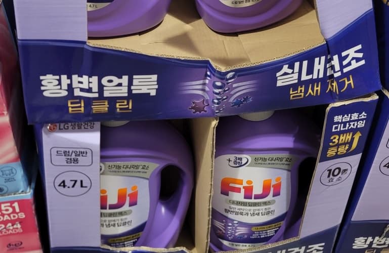 FIJI 디나자임세탁세제 딥클린맥스 4.7L - 상품 패키지