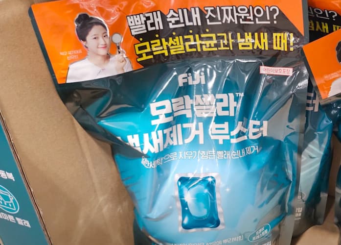 FIJI 모락셀라 냄세제거부스터 65개 - 상품 패키지