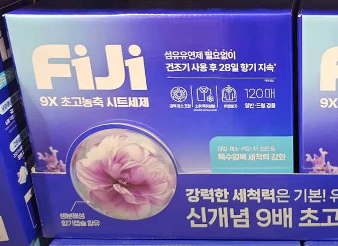 FIJI 시트형 세탁세제 120매 (드럼겸용) - 상품 패키지